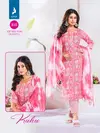 Kuhu By Kaya Cotton Printed Readymade Dress Wholesale Market In Surat
